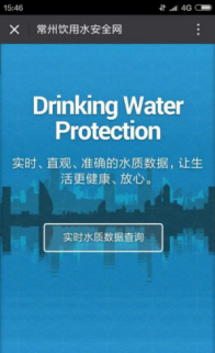 wps75C9.tmp.png